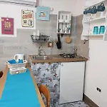 Mari En
